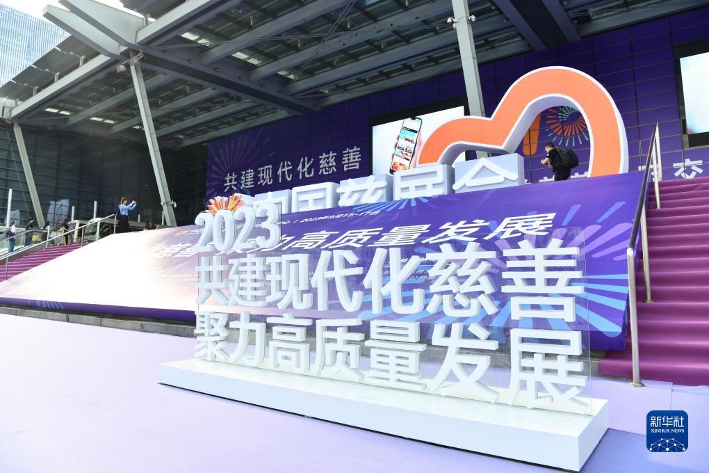 下载就送彩金